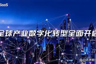 到底贵在哪❓1亿欧安东尼=出线的哥本哈根总身价+3000万欧